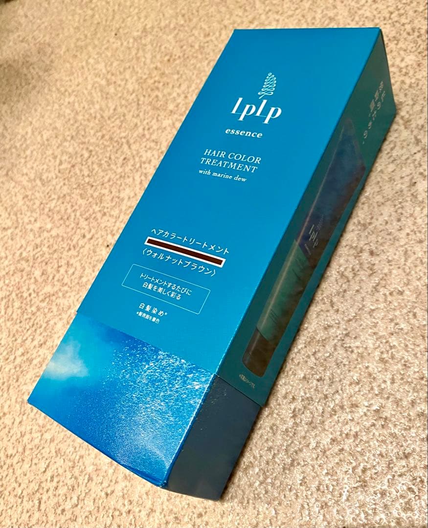LPLP ヘアカラートリートメント ウォルナットブラウン170g 5本セット