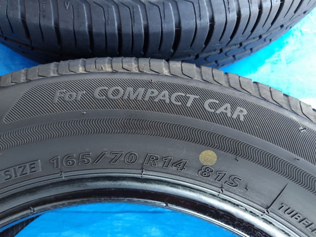 165/70R14、ブリジストン・エコピア・NH100C、4本、送料込み