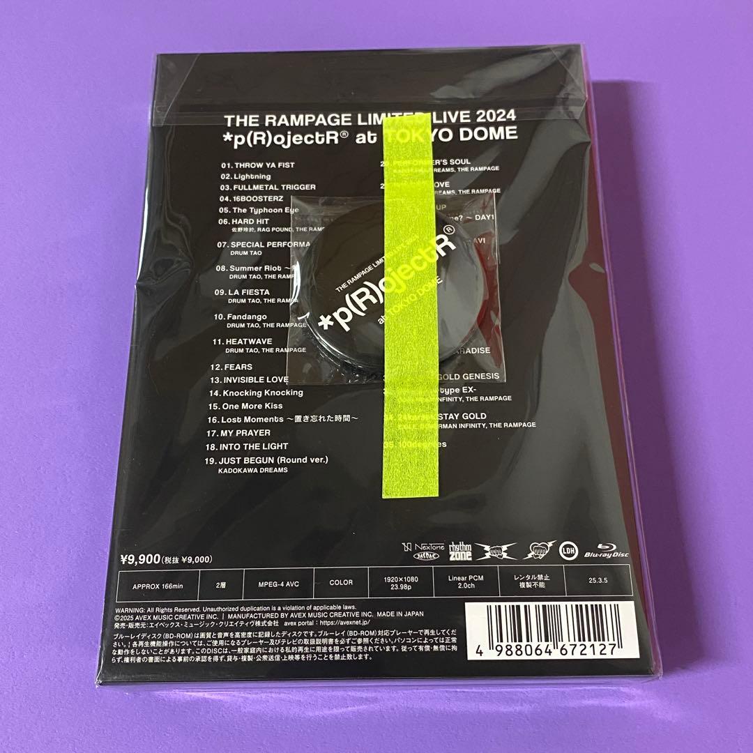 【新品未開封品】THE RAMPAGE LIMITED LIVE 2024