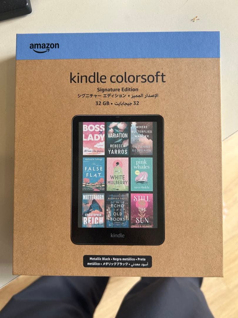 【美品】Kindle ColorSoft Signature 32GB