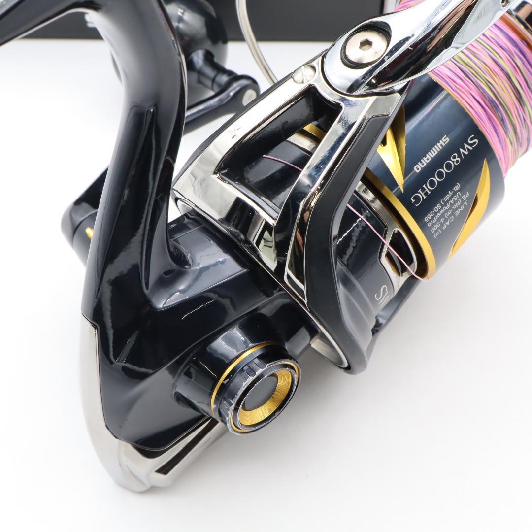 SHIMANO シマノ 19 STELLA ステラ SW 8000HGハイギア
