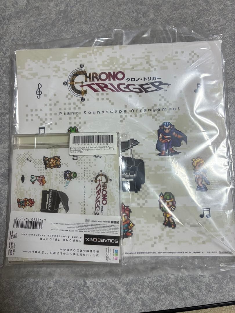 CHRONO TRIGGER Piano サントラ　メガジャケ付き