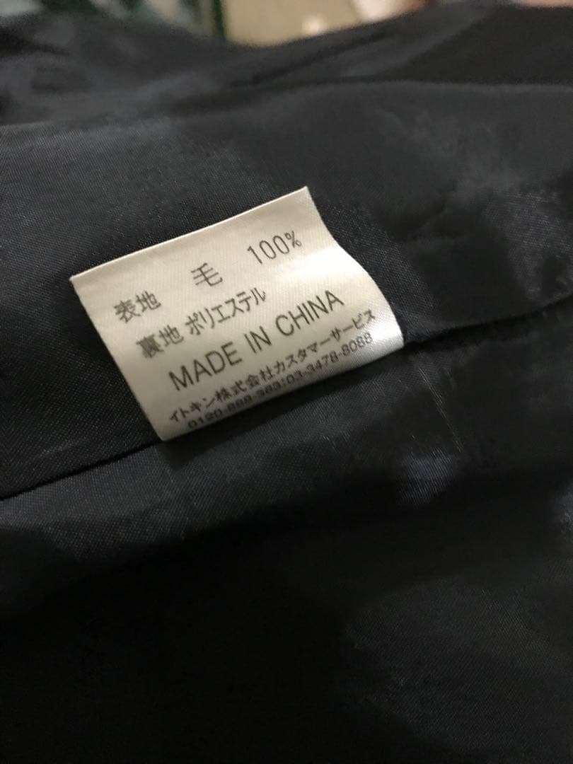 ベスト　スカート　ヒロコビス