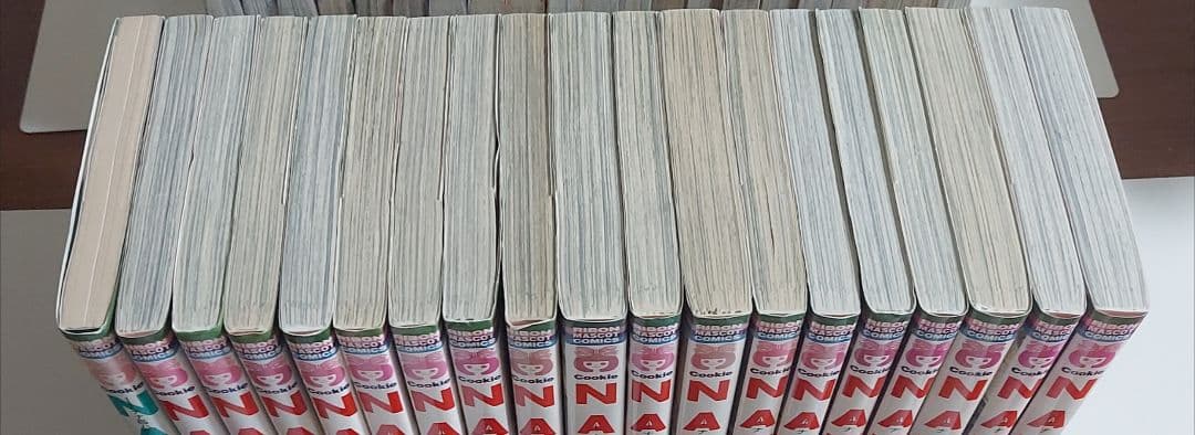 矢沢あい 4作品 (NANA、下弦の月、天使なんかじゃない、ご近所物語)《全巻》