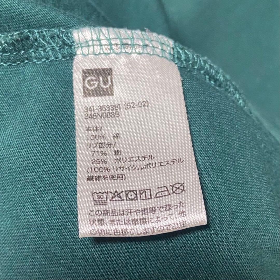 SAKAMOTO DAYS サカモトデイズ　GU 坂本商店　Tシャツ