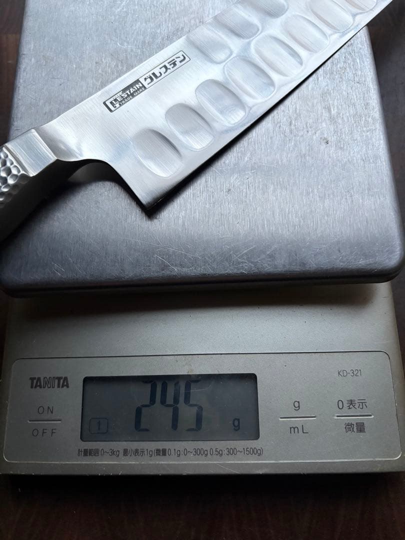 新品　グレステン　724TM 牛刀　240mm 包丁　洋包丁　オールステンレス