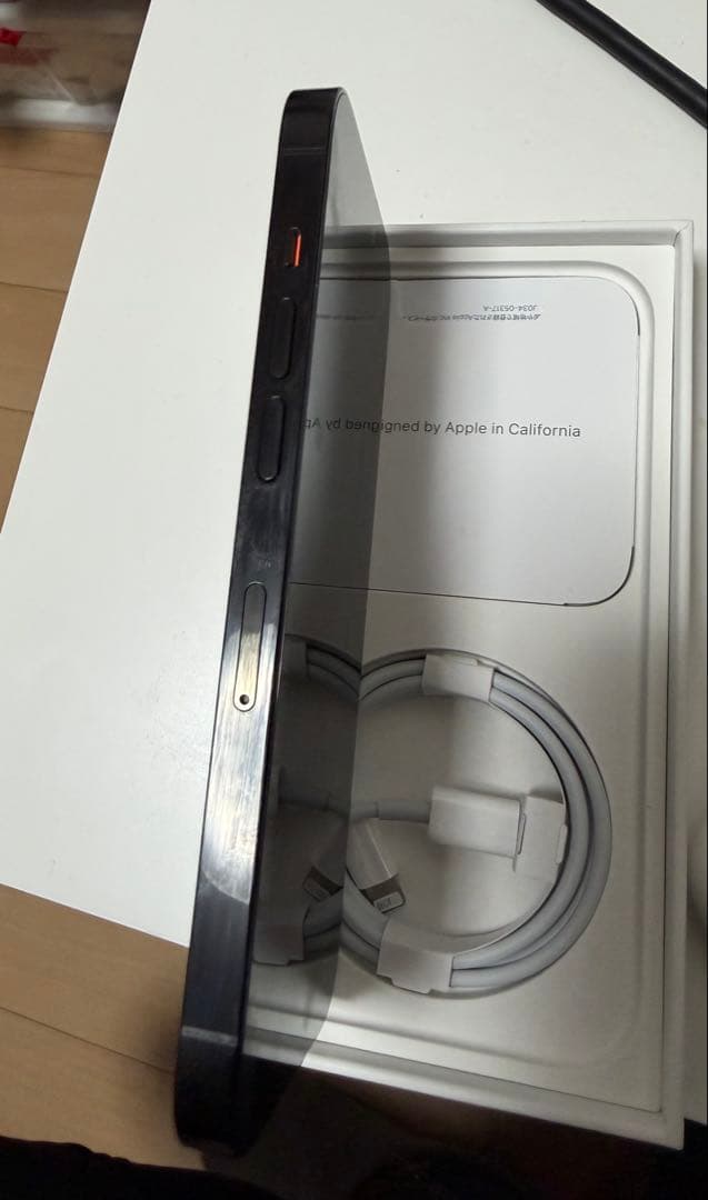 【値下げ】 iPhone 14Pro 256GB SIMフリー