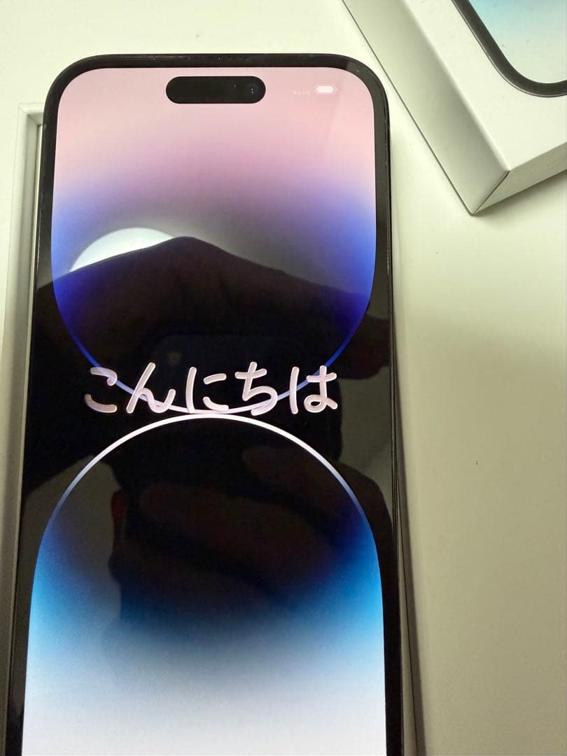 【値下げ】 iPhone 14Pro 256GB SIMフリー