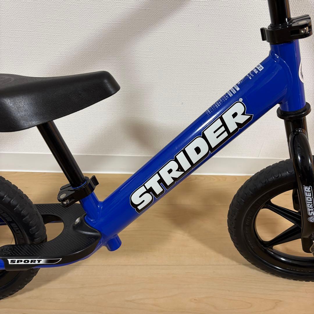 ストライダースポーツモデル　ブルー