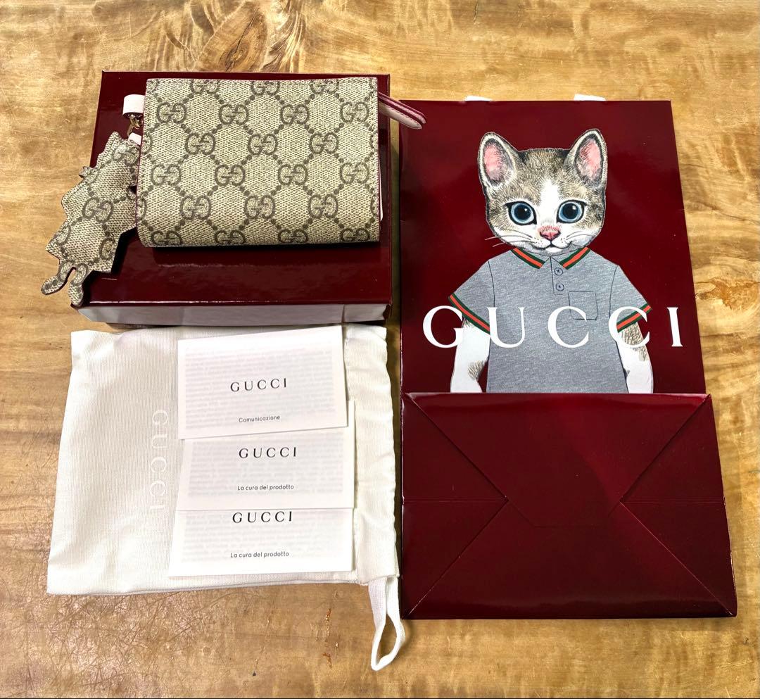 GUCCI グッチ ヒグチユウコ バイカラー スモールウォレット　日本限定