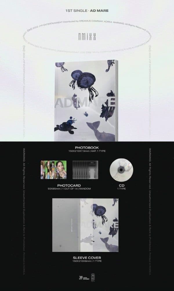 NMIXX ジニ AD MARE 限定盤 通常盤 トレカ CD アルバム 韓国