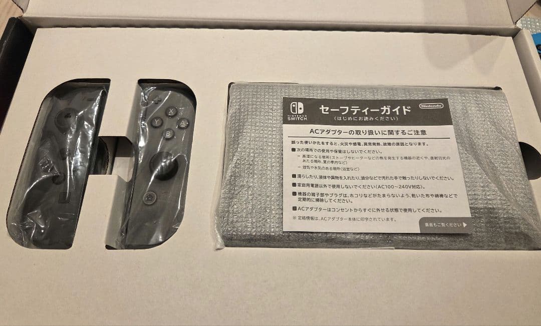 【美品】Nintendo Switch 本体 簡易な動作確認と初期化済み
