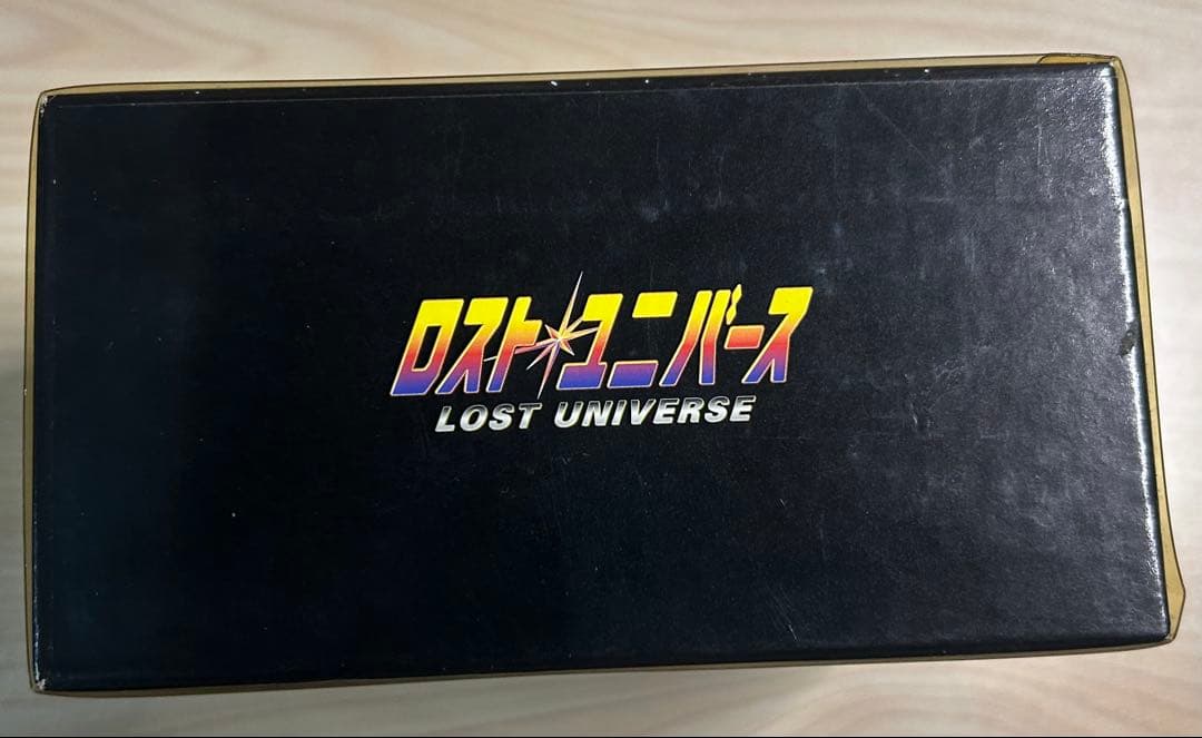 ロストユニバース初回限定版DVD BOX付き