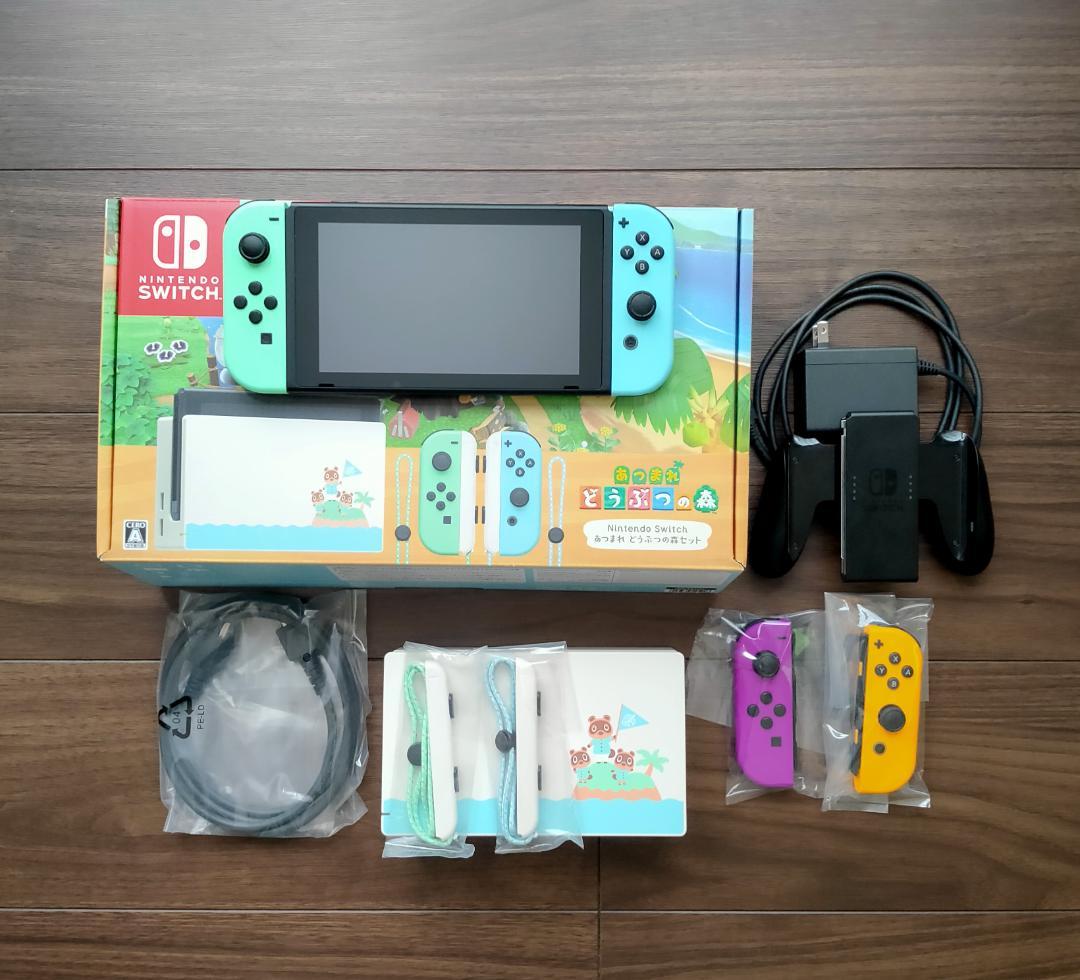 【任天堂】Nintendo Switch スイッチ 箱付　あつまれ どうぶつの森