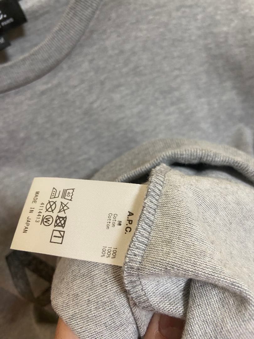 a*6様 美品 EDIFICE A.P.C. 別注 スウェットライク ロングスリ
