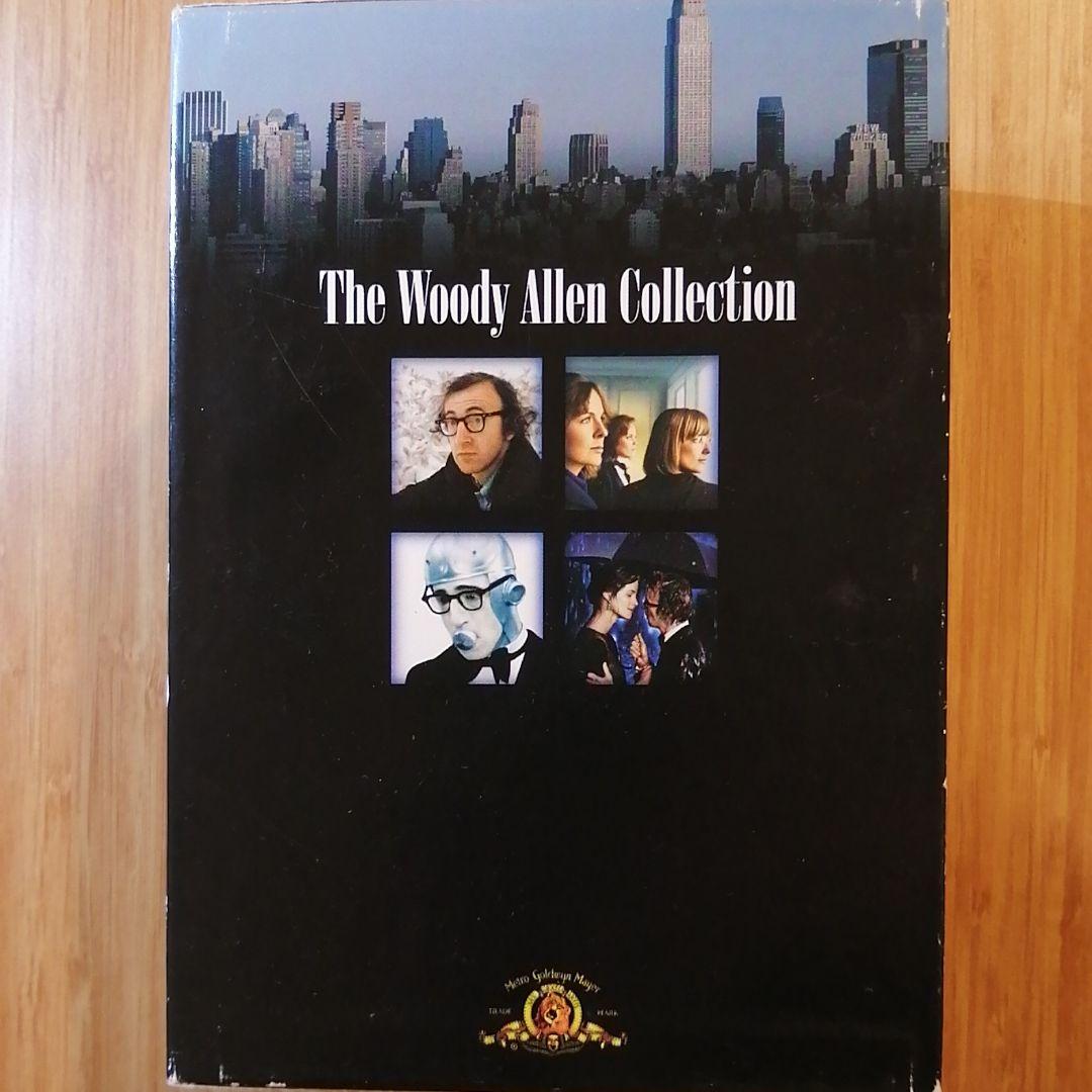 洋画・外国映画 The Woody Allen Collection