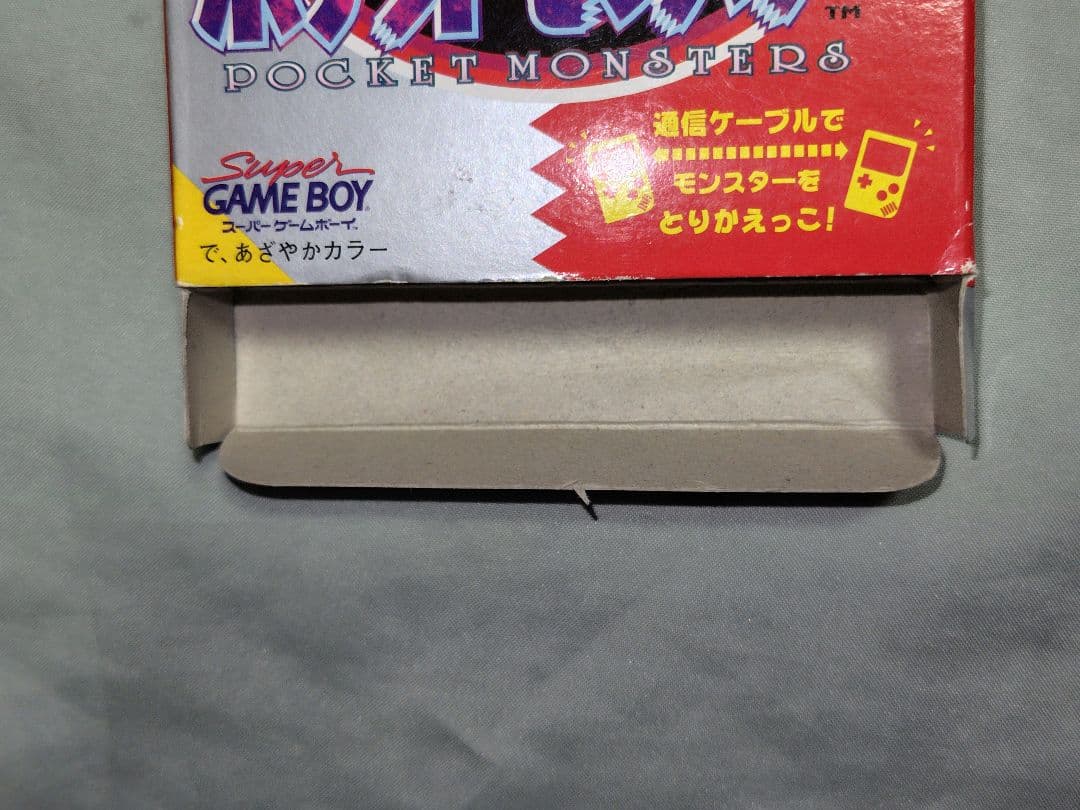 ゲームボーイ　初代ポケットモンスター　赤版　箱説明書マップ付　ソフトなし
