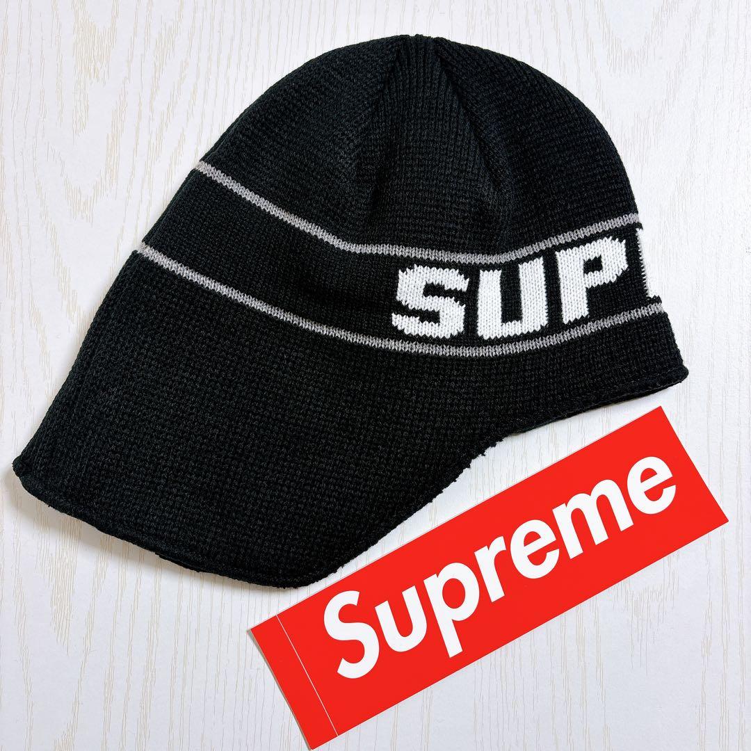Supreme Earflap Beanie ニット帽　ビーニー　ブラック　黒