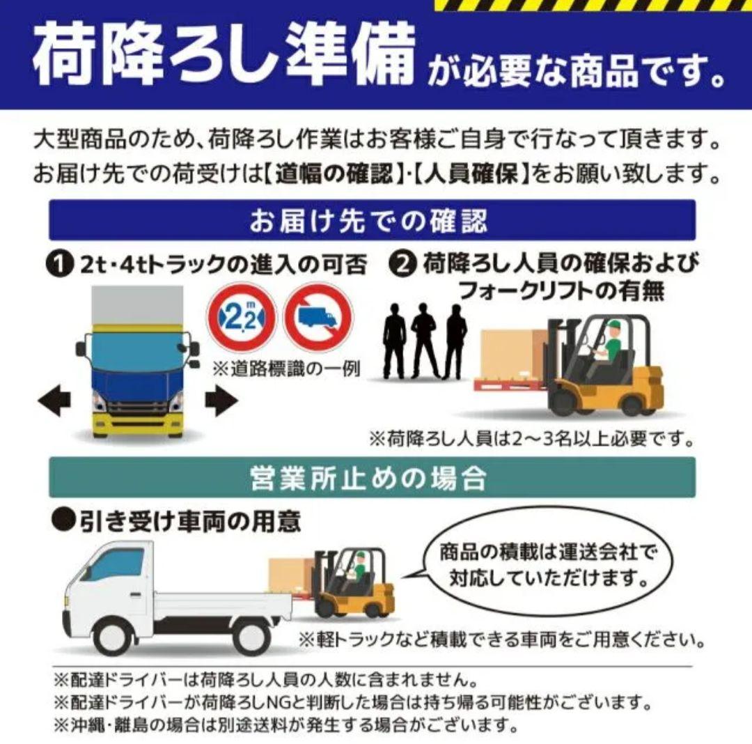 ORION ジェットヒーター BRITE HR120D1 ロボ暖50Hz東日本用