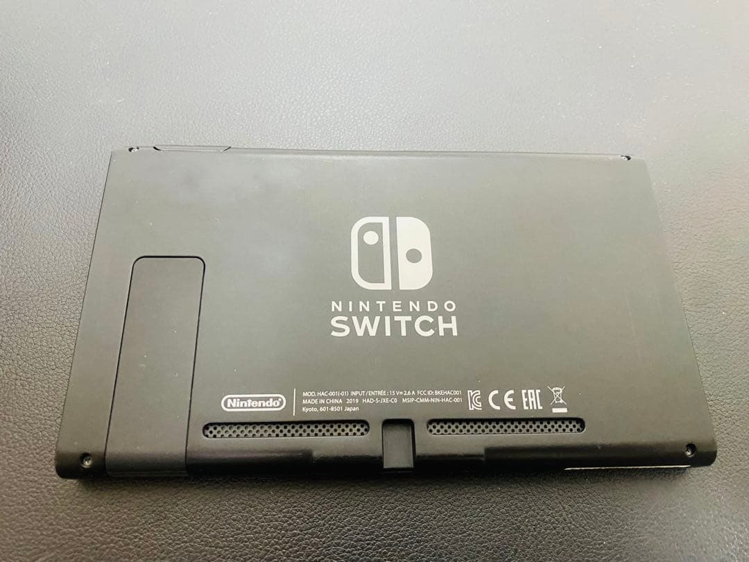 Nintendo Switch 本体 ブルー/オレンジ