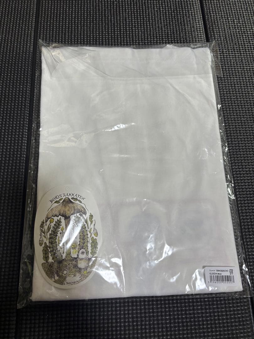 ボリス雑貨店 ヒグチユウコ Tシャツ　TBW2025