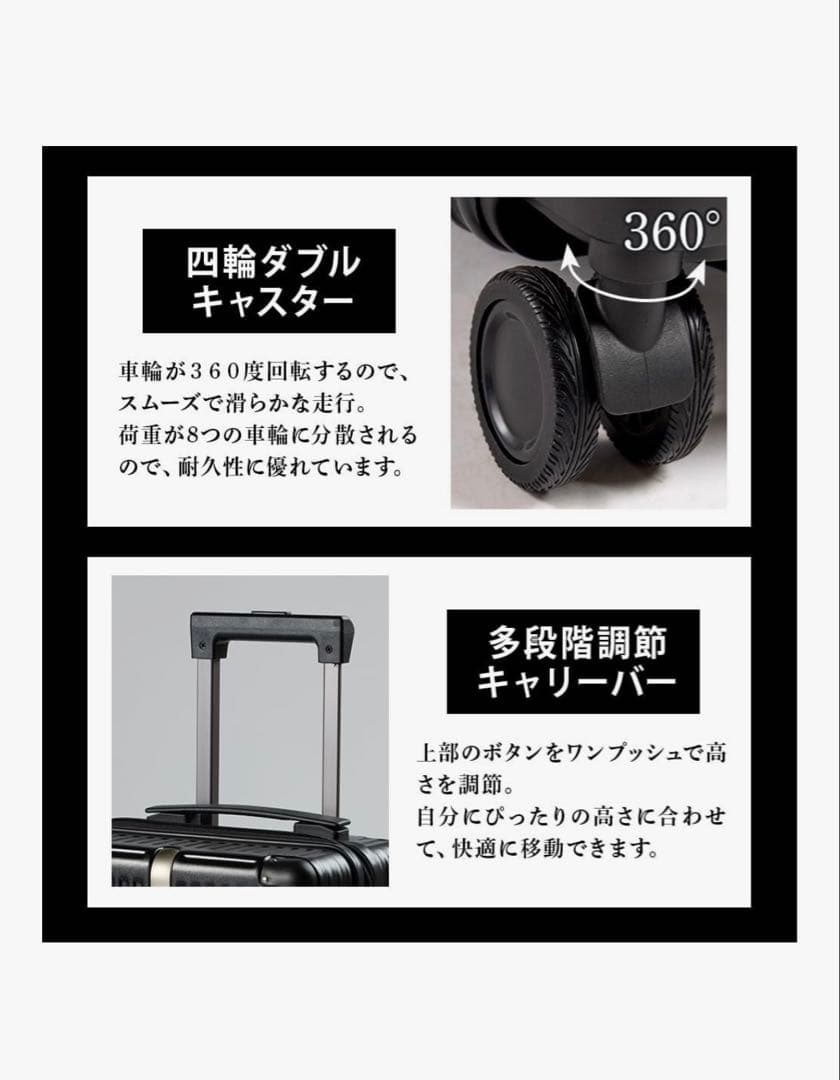 スーツケース TSAロック 超軽量 大型 大容量 コンビニエント ホワイト L