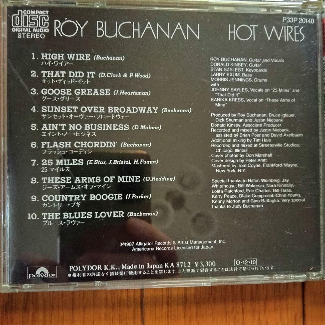 ROY BUCHANAN ロイ・ブキャナン CD albumアルバム ６枚