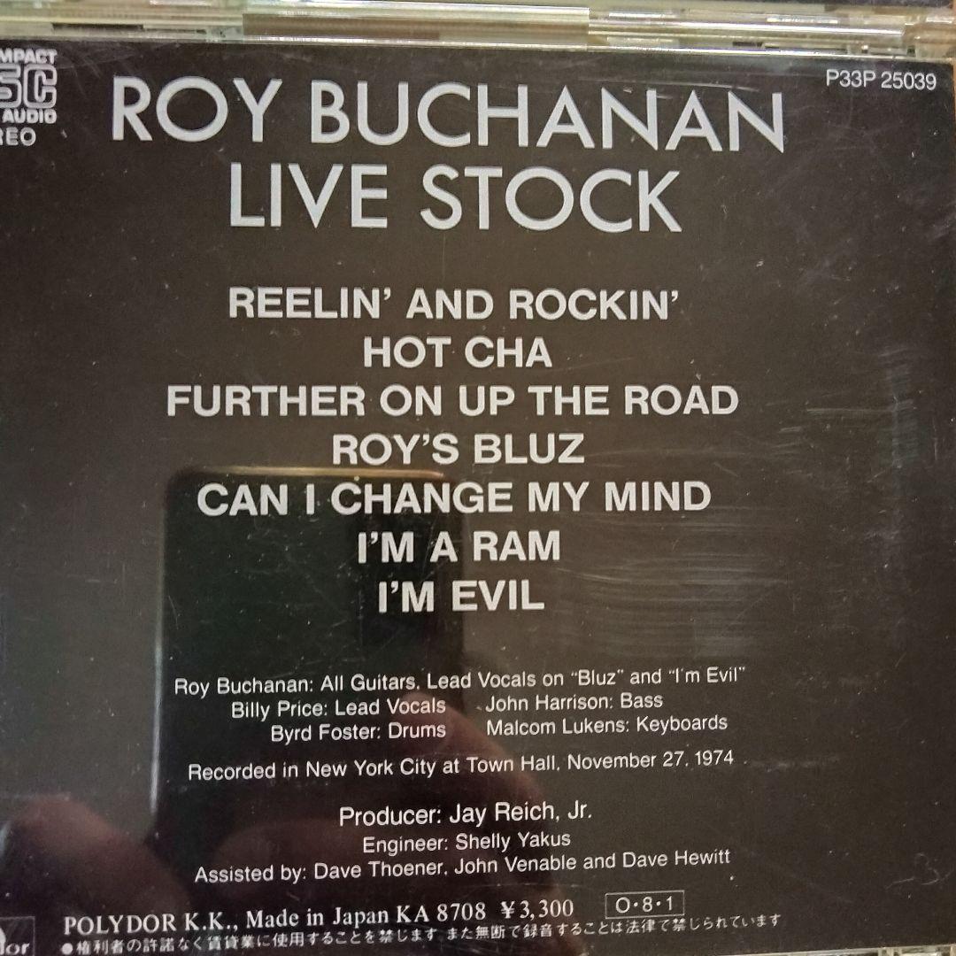 ROY BUCHANAN ロイ・ブキャナン CD albumアルバム ６枚