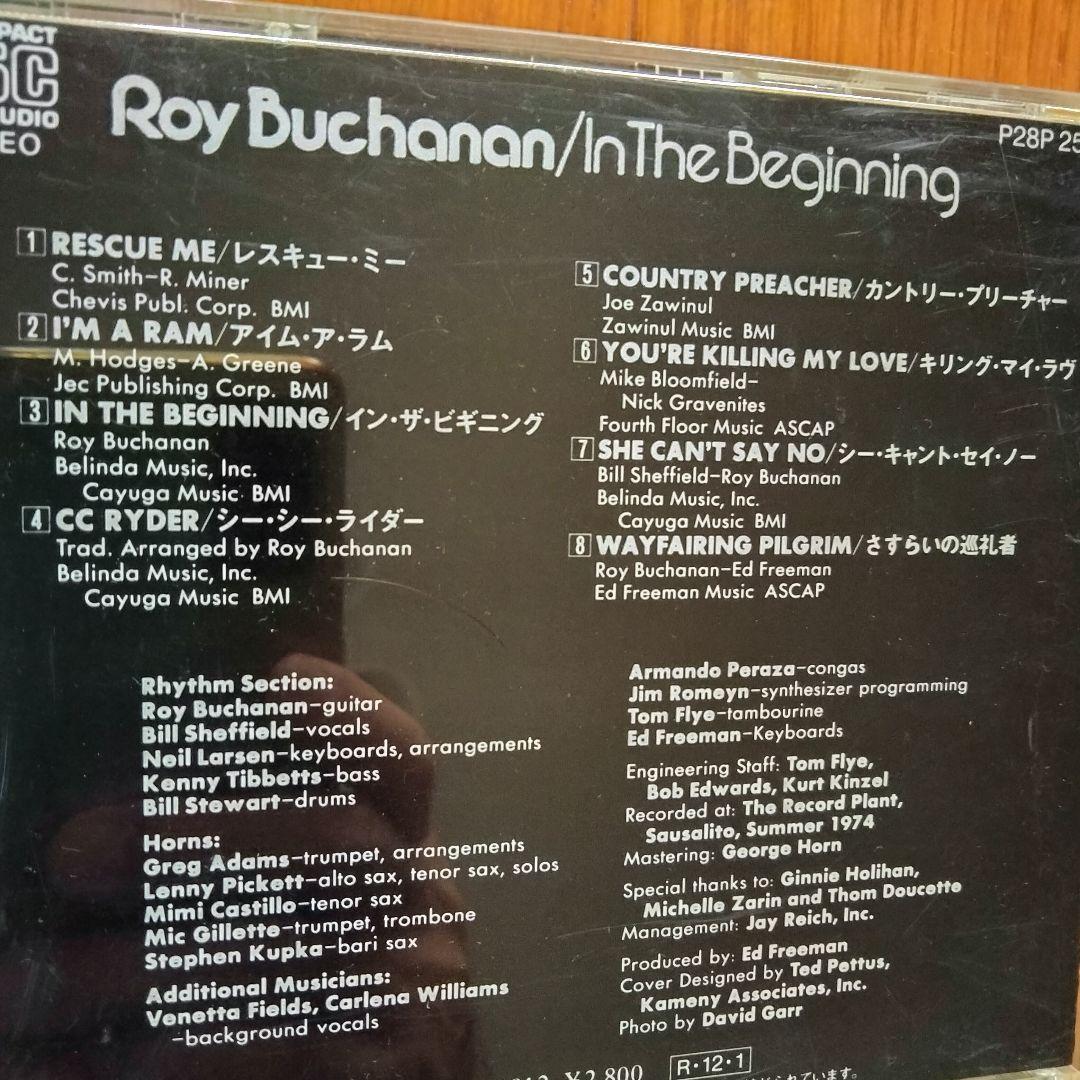 ROY BUCHANAN ロイ・ブキャナン CD albumアルバム ６枚