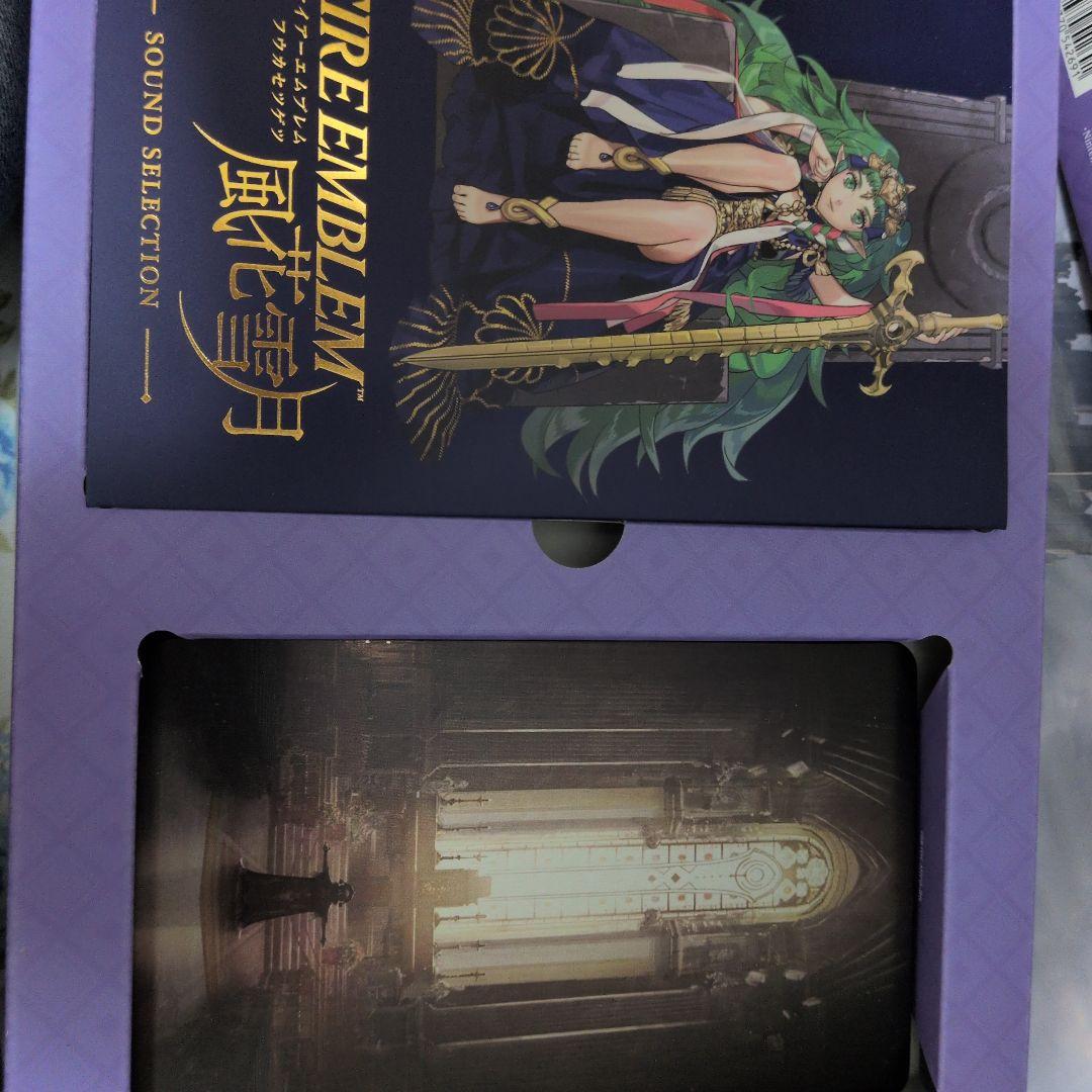 ファイアーエムブレム 風花雪月 Fodlan Collection　特典のみ