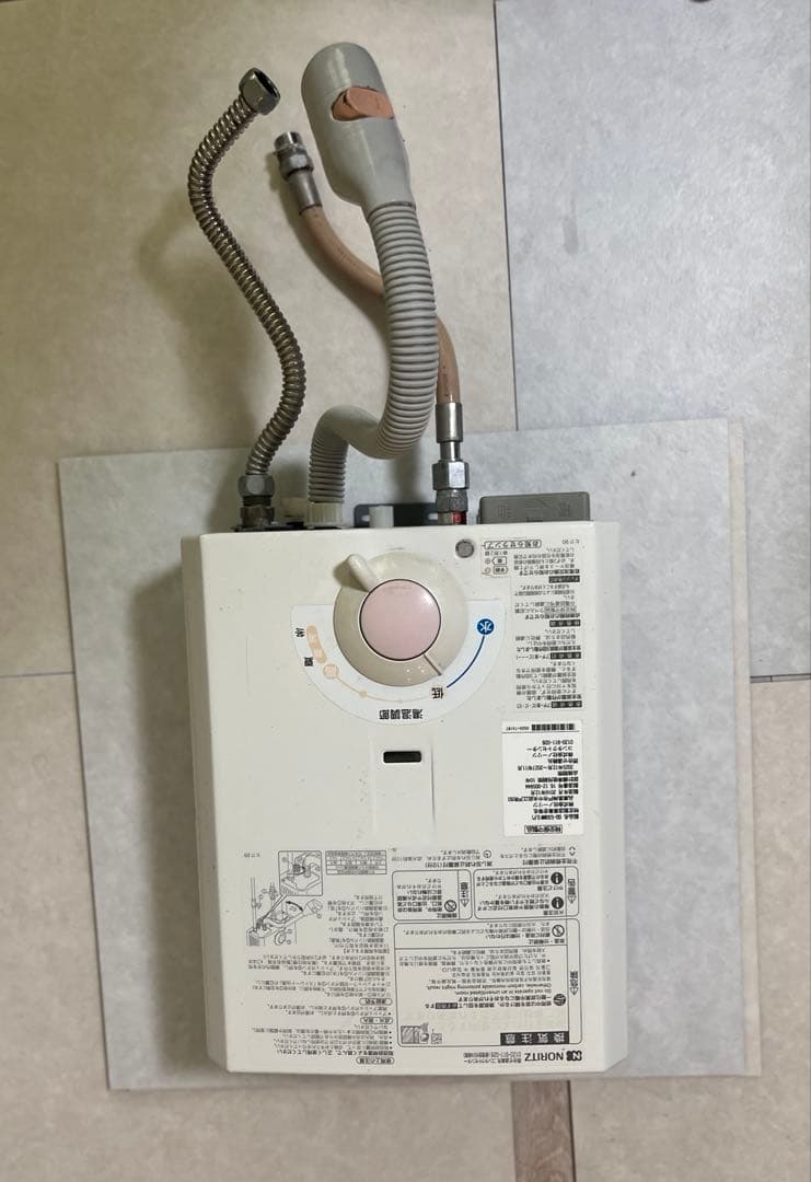 ノーリツ 瞬間湯沸かし器 GQ-530MW LPガス用
