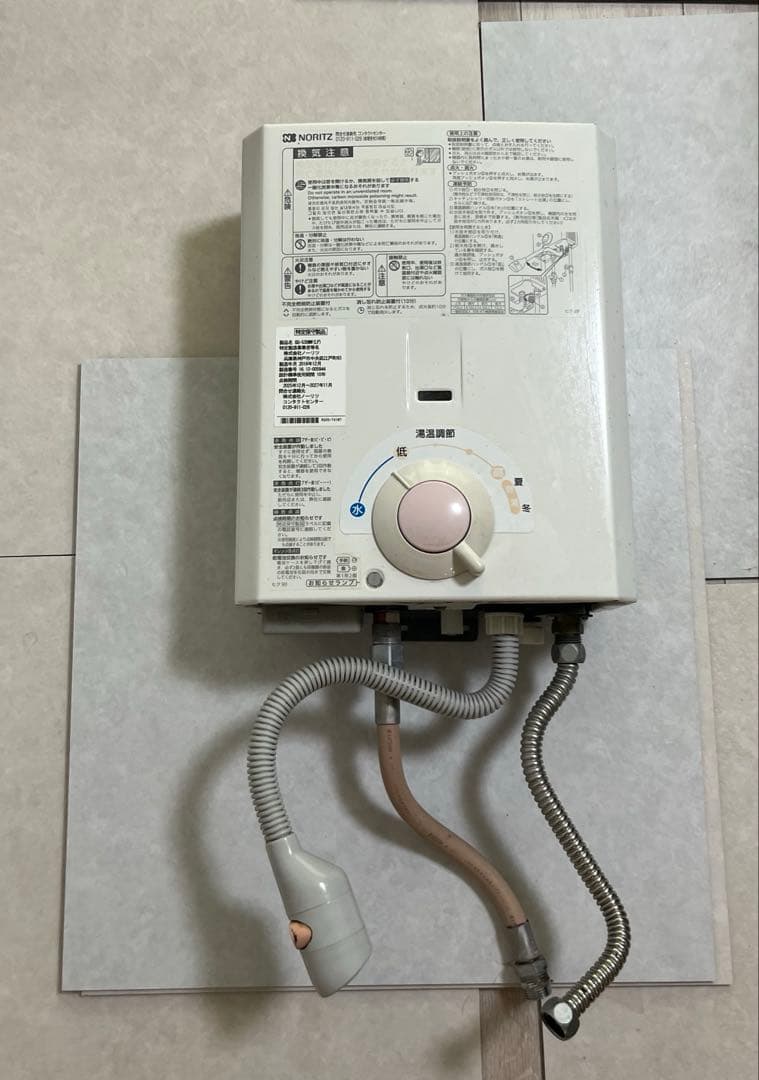 ノーリツ 瞬間湯沸かし器 GQ-530MW LPガス用