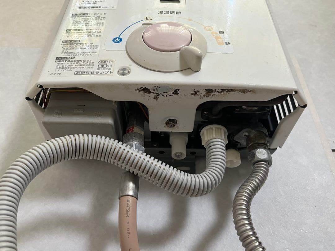 ノーリツ 瞬間湯沸かし器 GQ-530MW LPガス用