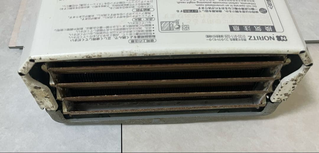 ノーリツ 瞬間湯沸かし器 GQ-530MW LPガス用