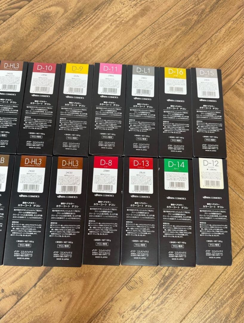 DECOR カラーコート 23本セット