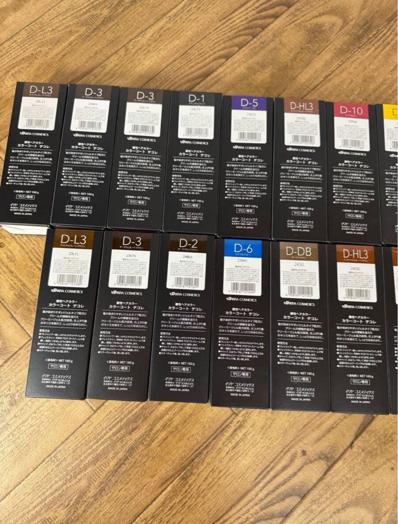DECOR カラーコート 23本セット