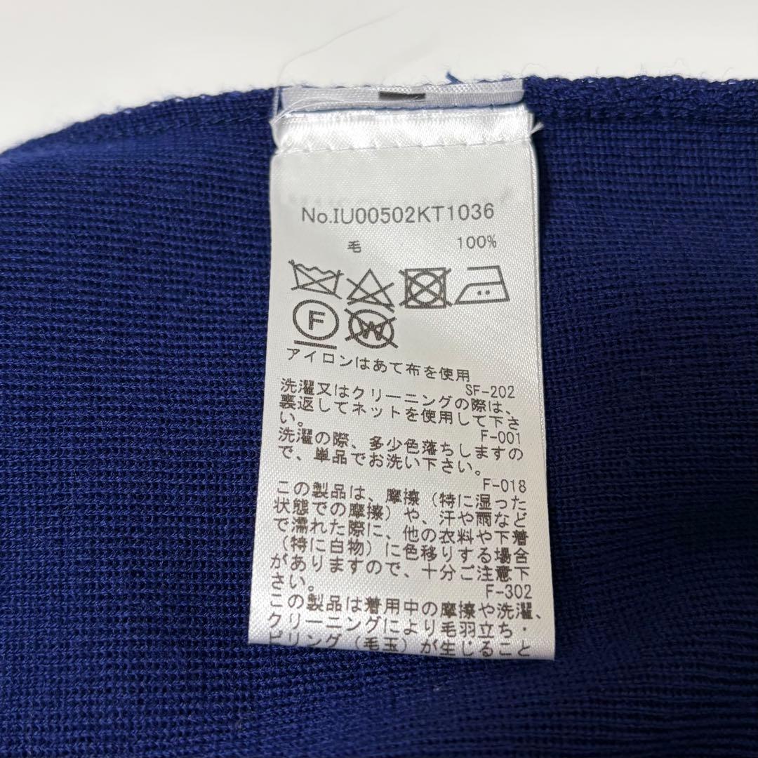 MAISON KITSUNÉ メゾンキツネ オランピア ルタン カーディガン L