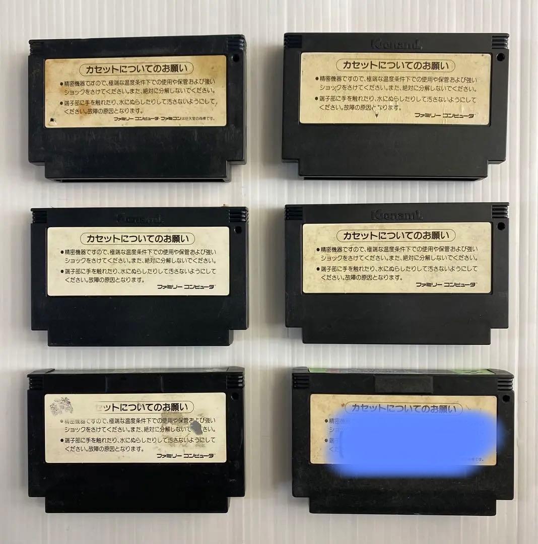 ファミコンソフト ぼくドラキュラくん けっきょく南極大冒険 ツインビー 他6本