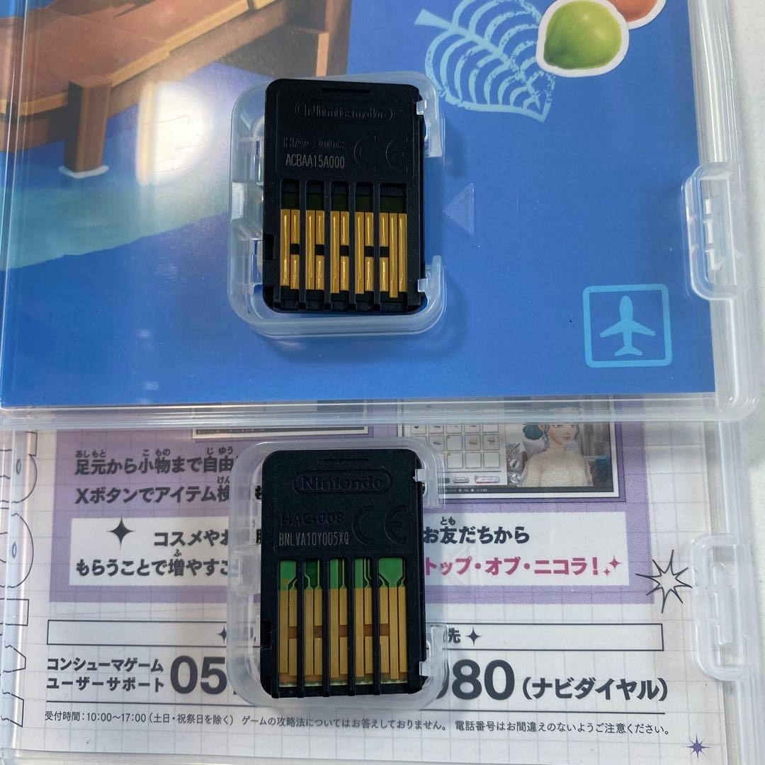 Switch モデルデビュー4 ニコラ　あつまれどうぶつの森