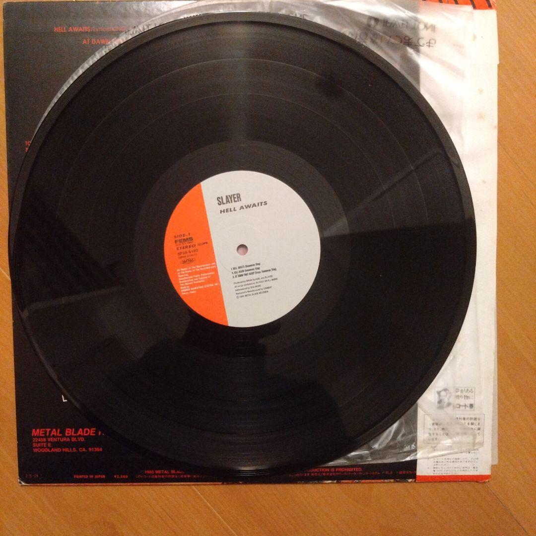 SLAYER スレイヤー HELL AWAITS LP 国内盤