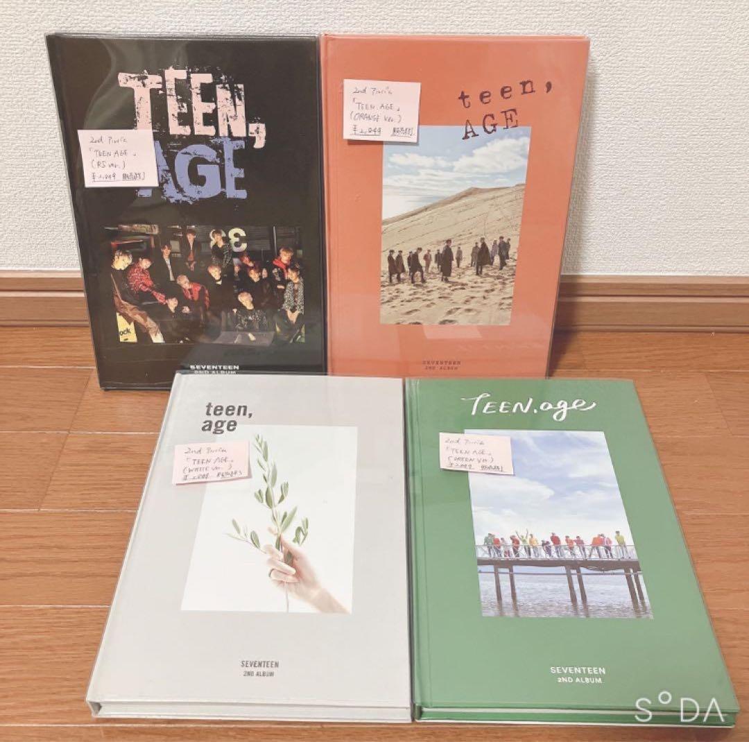 【交渉歓迎！】《SEVENTEEN》 CDアルバム等まとめ売り★販売終了品多数★
