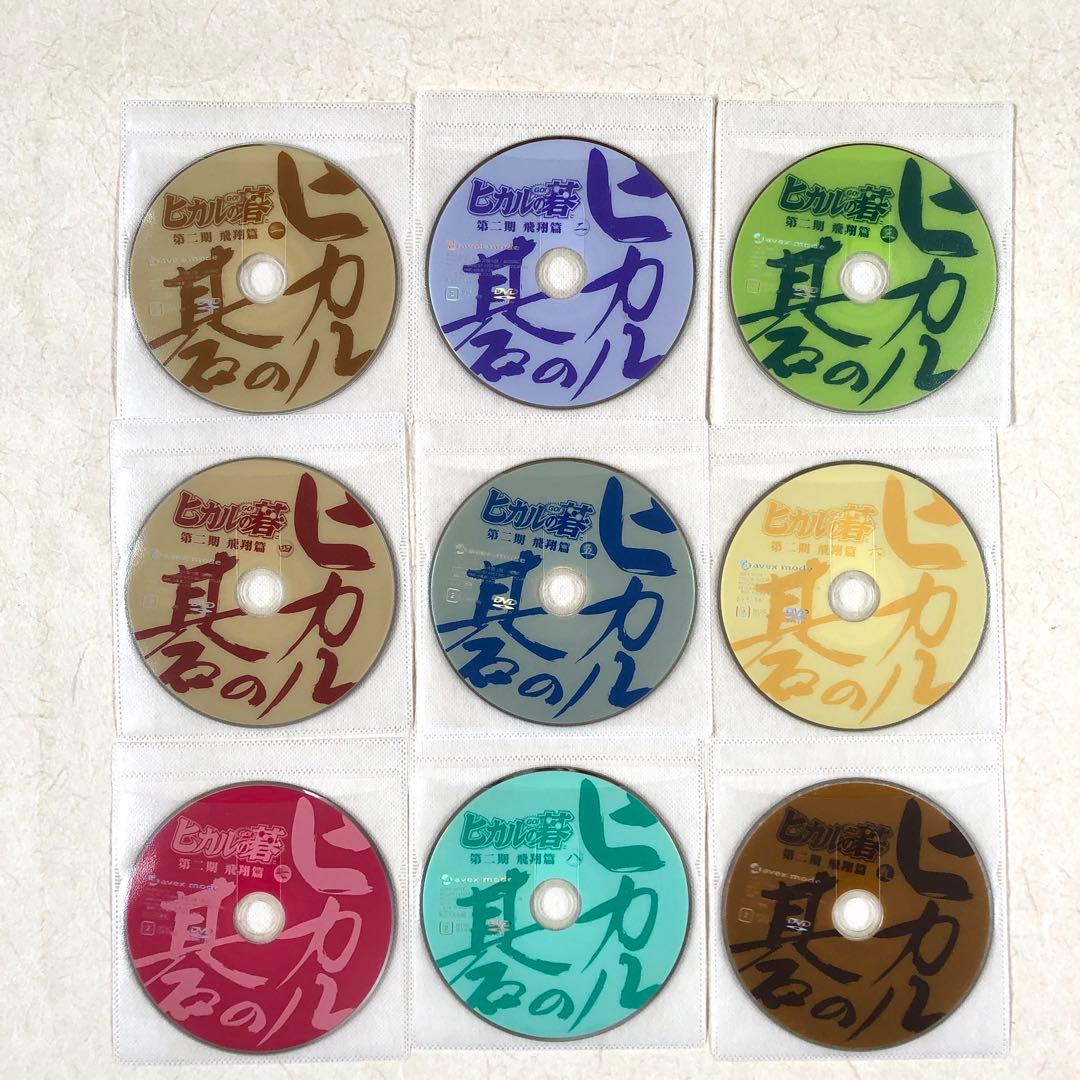 ヒカルの碁 一期、二期 飛翔篇、三期 出発篇 全25巻 DVD