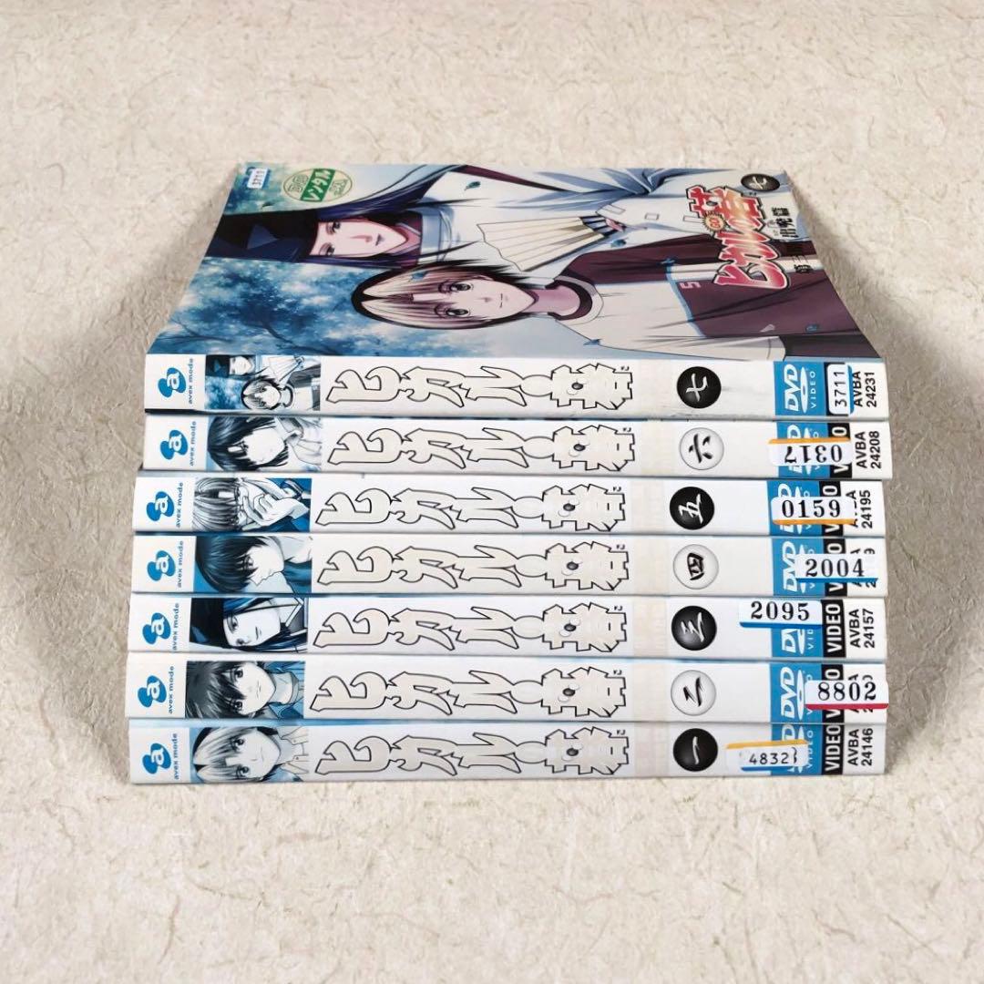 ヒカルの碁 一期、二期 飛翔篇、三期 出発篇 全25巻 DVD