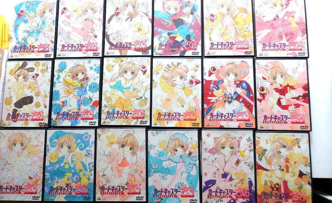 カードキャプターさくらまとめ売り dvd全巻 グッズ引退 卒業