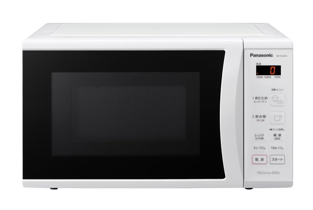 るかさん専用Panasonic NE-E22A3 パナソニック電子レンジ