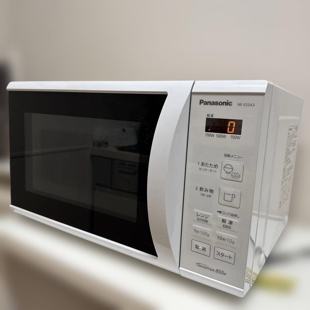 るかさん専用Panasonic NE-E22A3 パナソニック電子レンジ