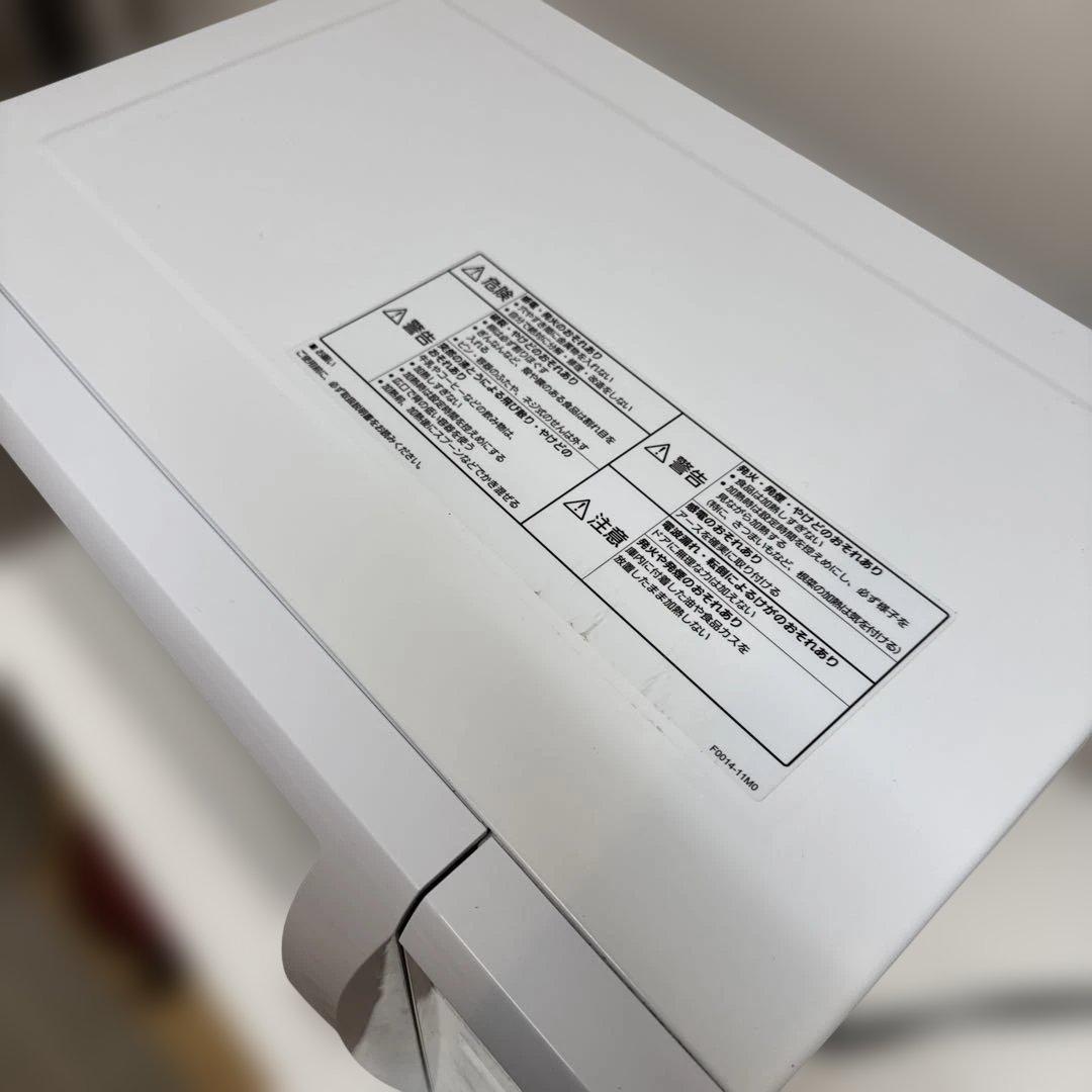 るかさん専用Panasonic NE-E22A3 パナソニック電子レンジ
