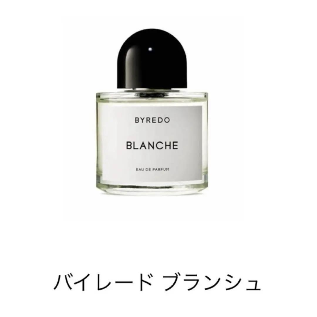 【お値下げ中】ミニ香水　ホワイトセット