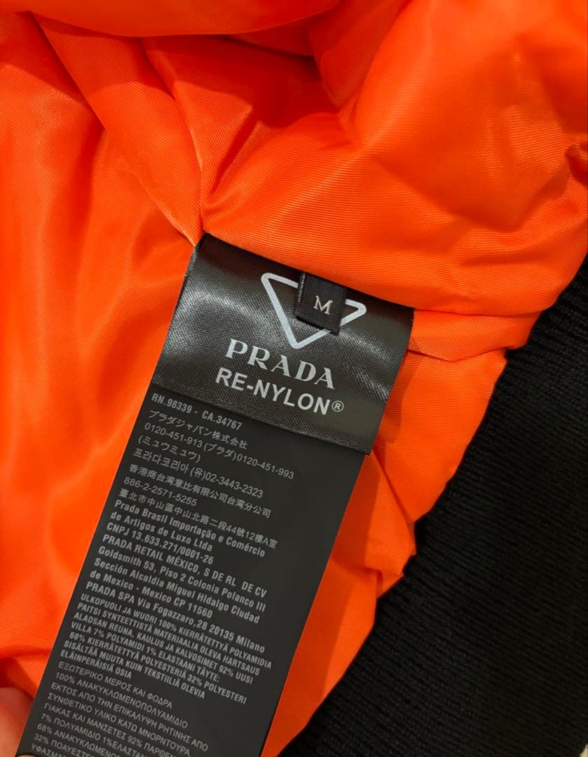 た*り様 【極美品】PRADA プラダ 三角ロゴ ボンバージャケット MA-1