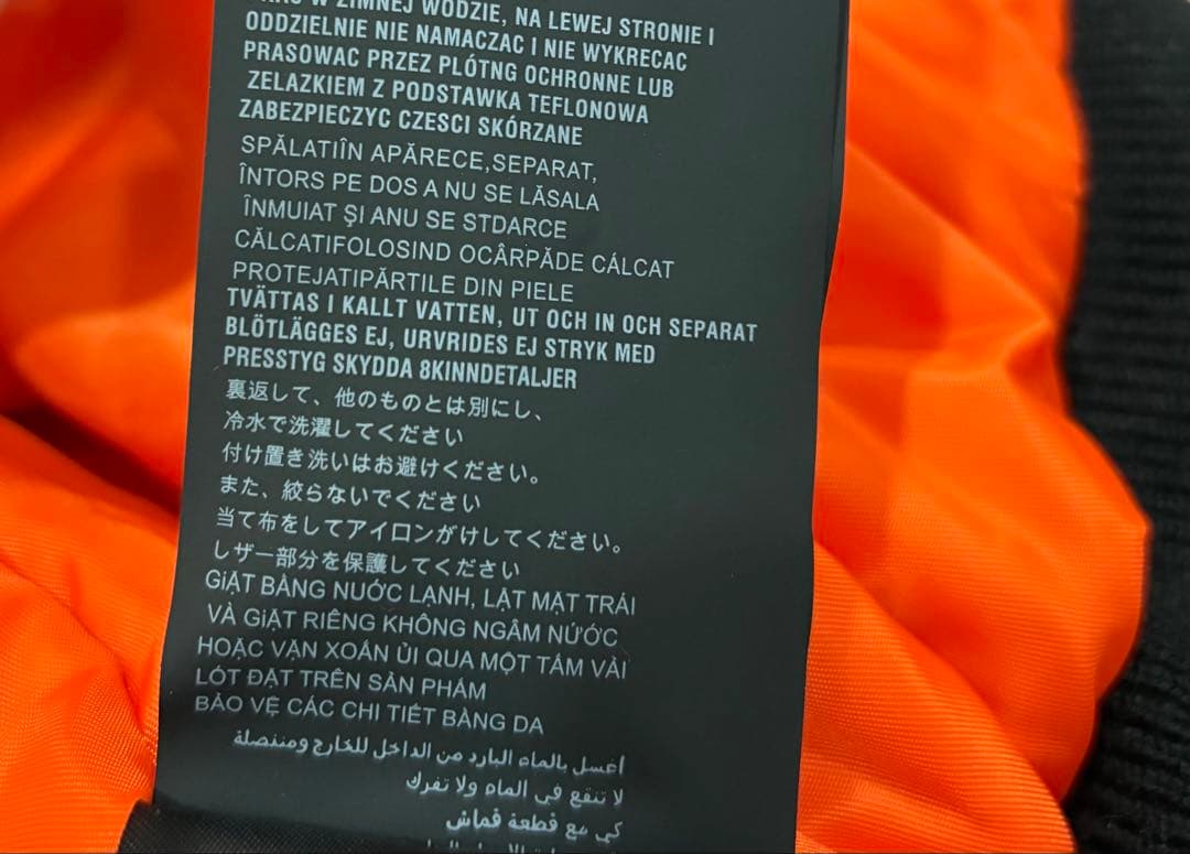 た*り様 【極美品】PRADA プラダ 三角ロゴ ボンバージャケット MA-1
